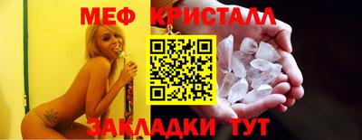 марки lsd Апрелевка