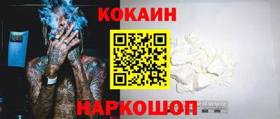 марки lsd Апрелевка