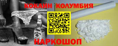 марки lsd Апрелевка