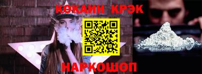 марки lsd Апрелевка