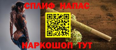 mdma Апшеронск