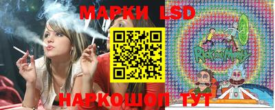 mdma Апшеронск