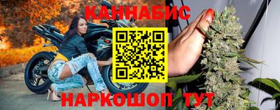 мефедрон Аргун