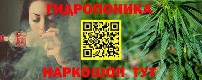 mdma Апшеронск