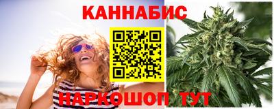 марки lsd Апрелевка