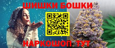 mdma Апшеронск