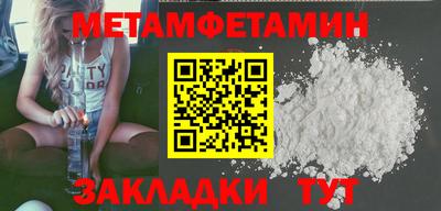 марки lsd Апрелевка