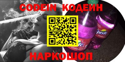 марки lsd Апрелевка