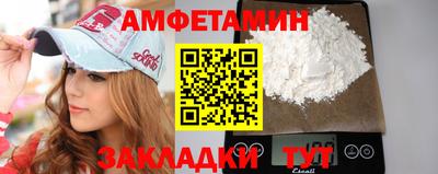 mdma Апшеронск