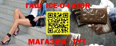 mdma Апшеронск