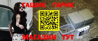 ECSTASY Балашиха