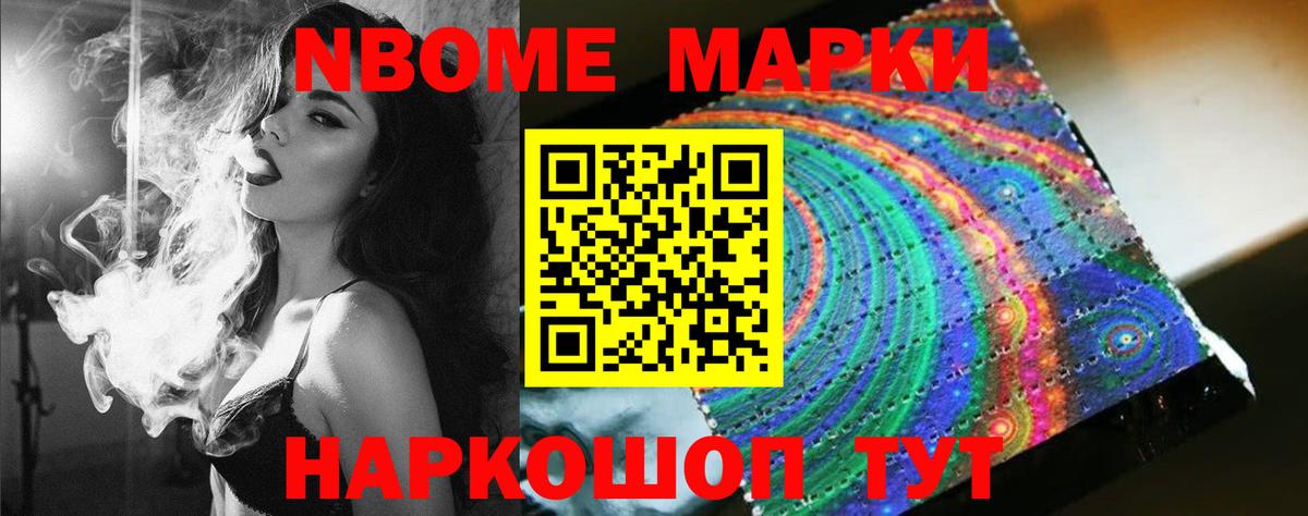ЛСД экстази ecstasy Владивосток